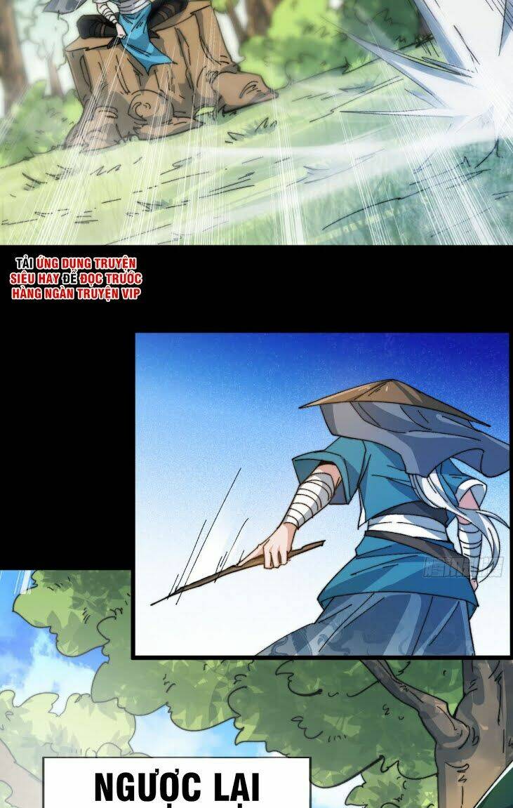 Nhất Chiêu Tiên: Chapter 1