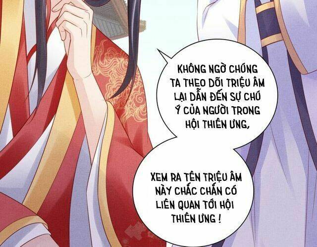 Thịnh Sủng Y Phi Chi Dao Quan Truyện: Chapter 134