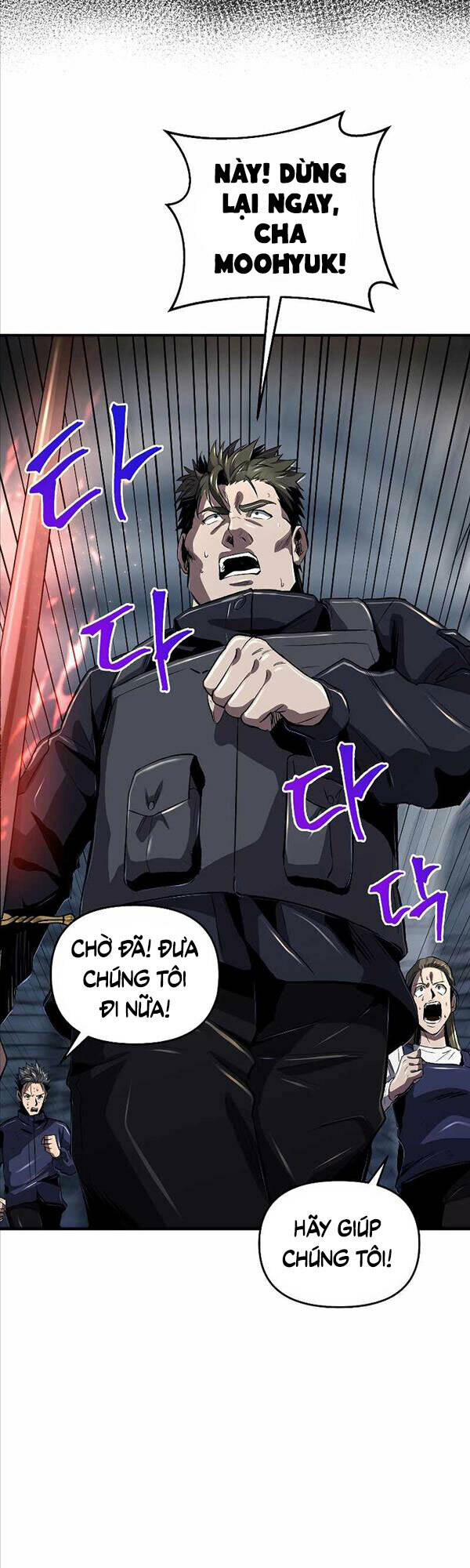 Con Đường Diệt Thần: Chapter 26