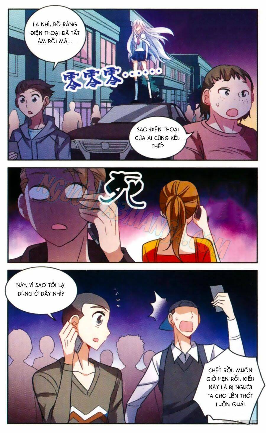 Tô Tịch Kỳ Quái: Chapter 55