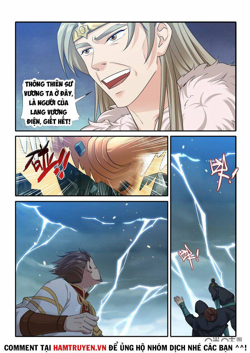 Cửu Tinh Thiên Thần Quyết: Chapter 266