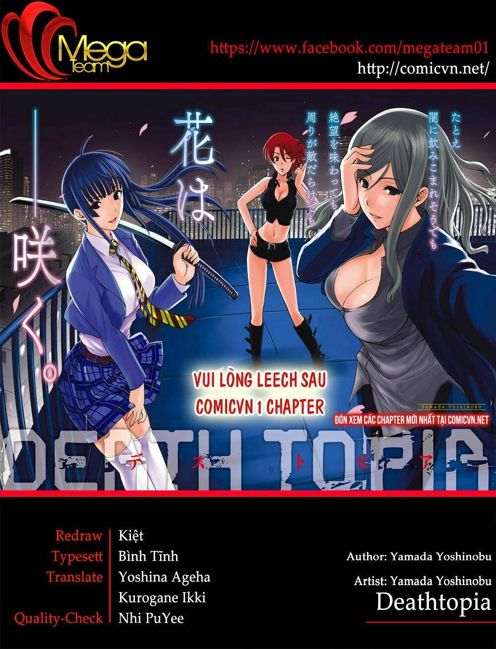 Deathtopia: Chapter 66