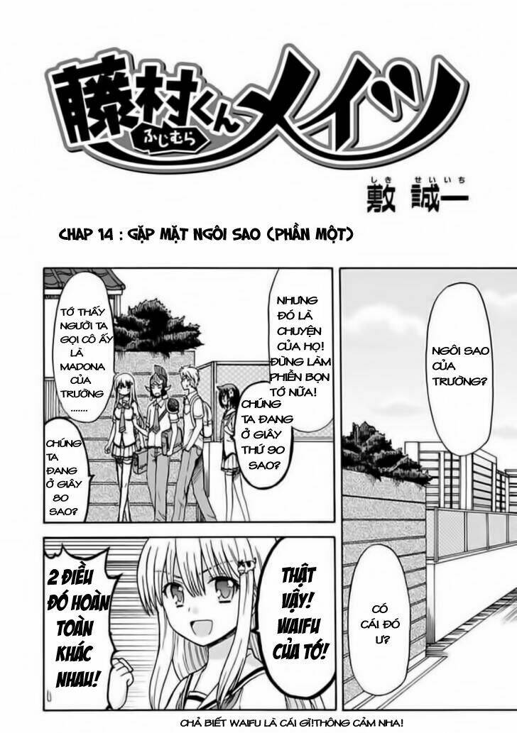 Fujimura-Kun Meitsu: Chapter 14