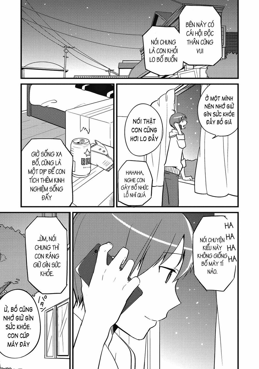Rokujouma No Shinryakusha: Chapter 1