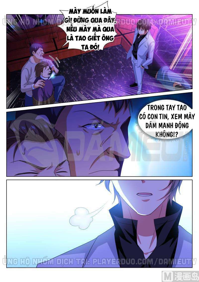 Ngận Thuần Ngận Ái Muội: Chapter 276