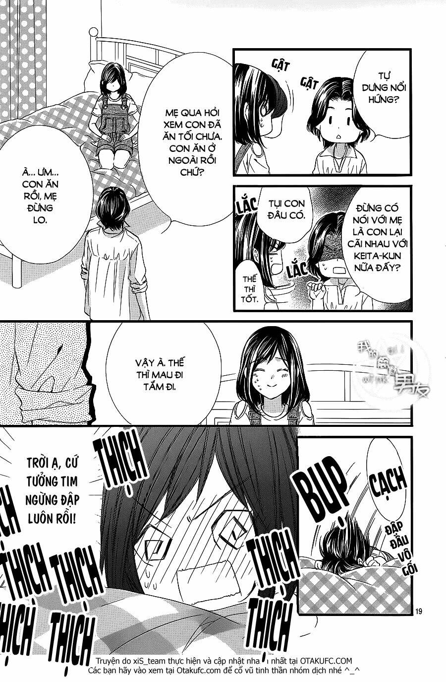 Kedamono Kareshi: Chapter 21