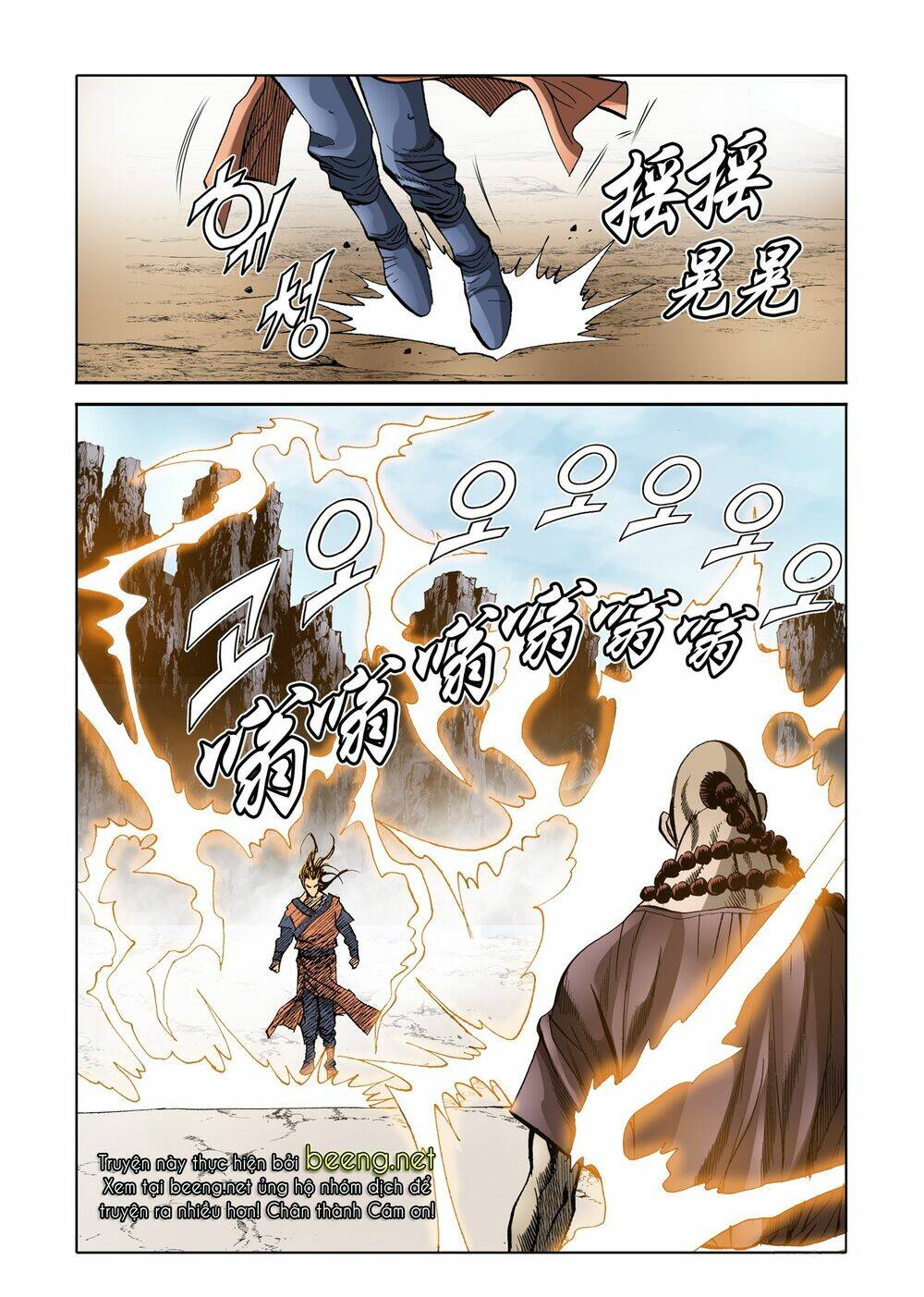 Nhật Tà Nguyệt Ma: Chapter 101