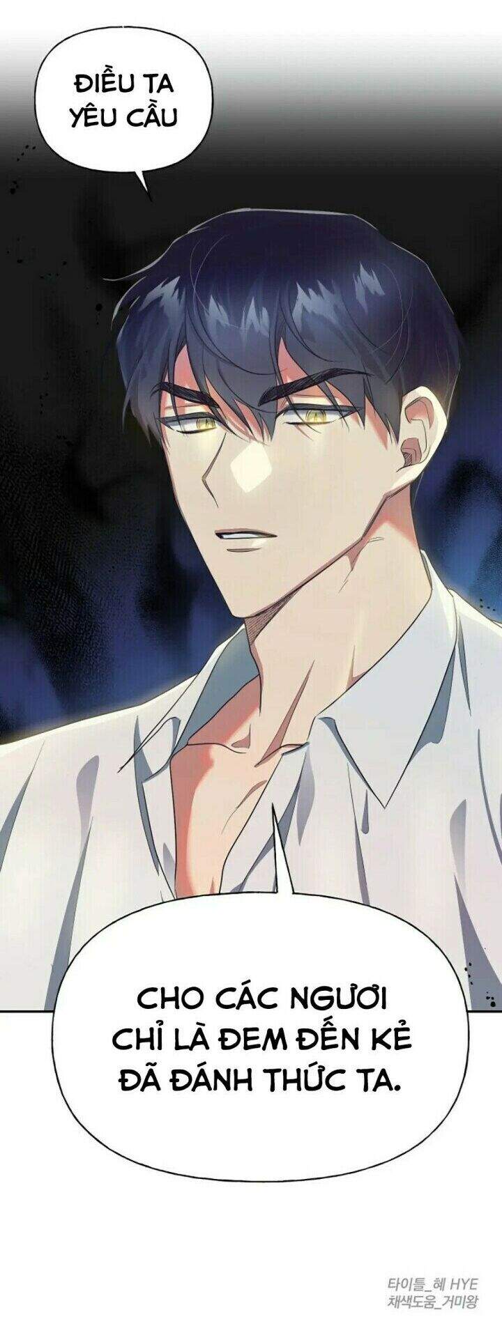 Nàng Công Chúa Trở Thành Vật Hiến Tế: Chapter 5