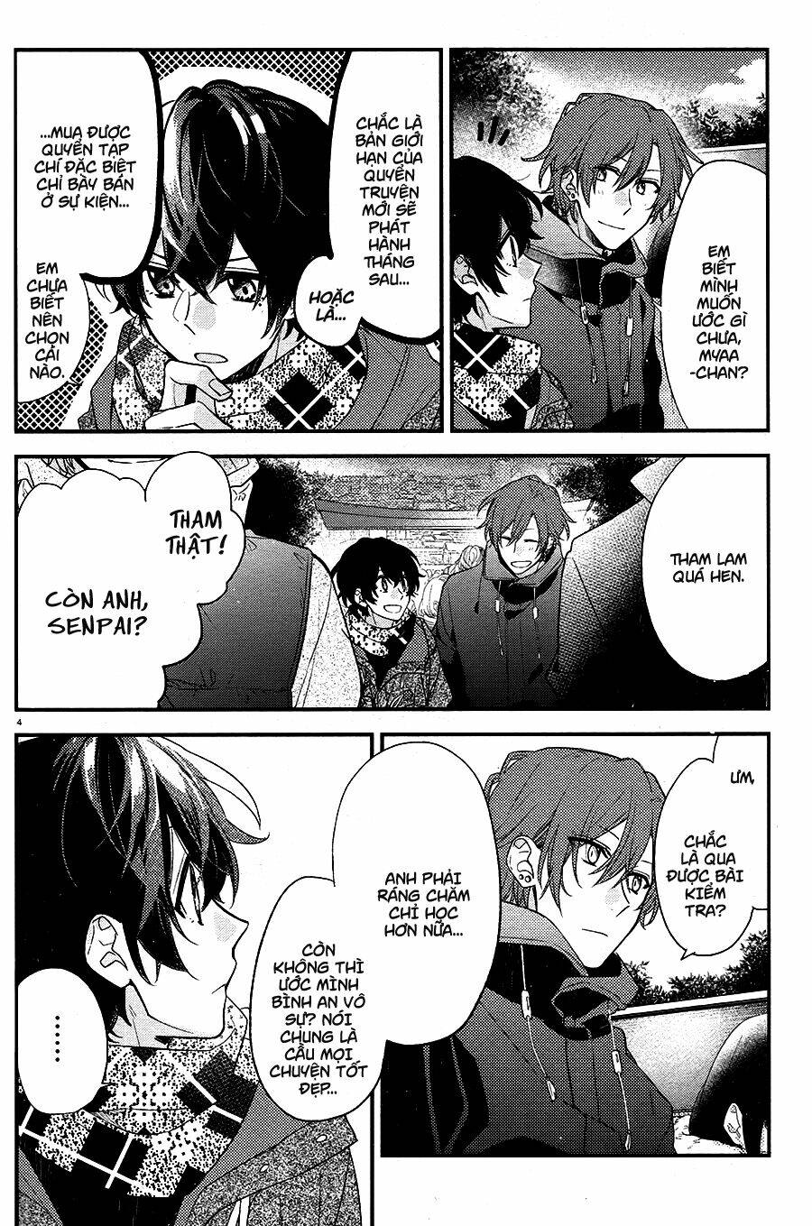 Sasaki To Miyano: Chapter 13.5