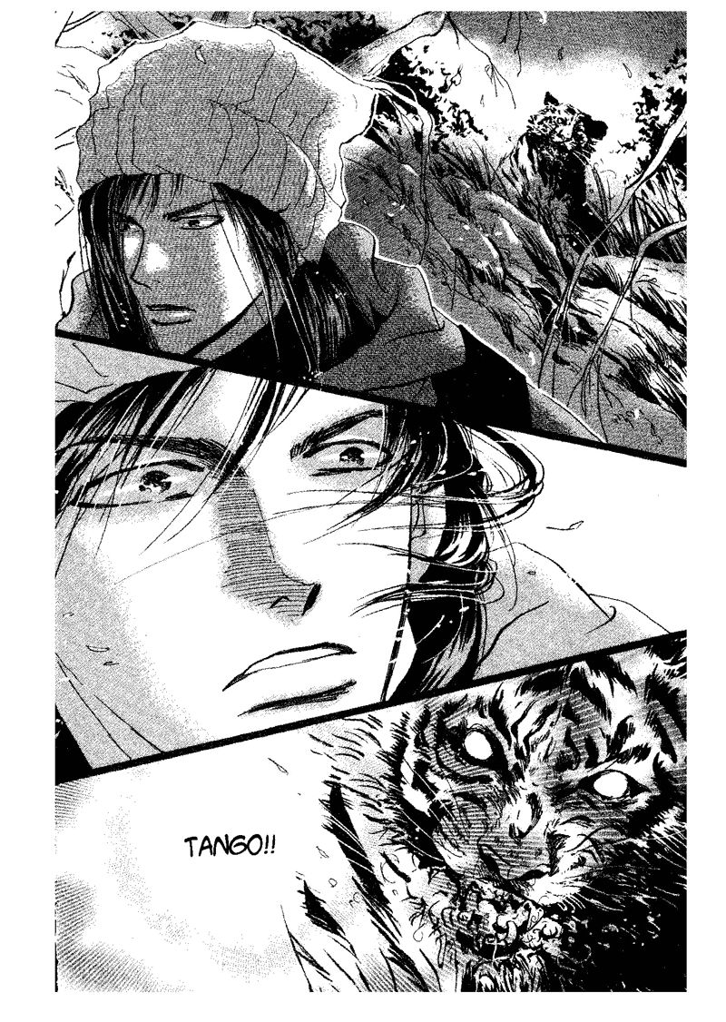 Mầm Sống: Chapter 47