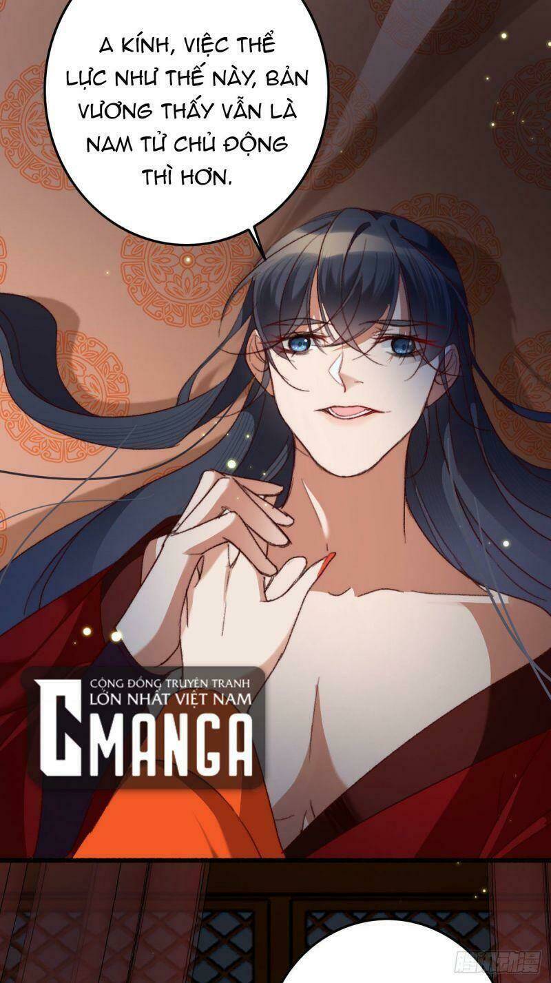 Ngự Thú Cuồng Phi: Chapter 22