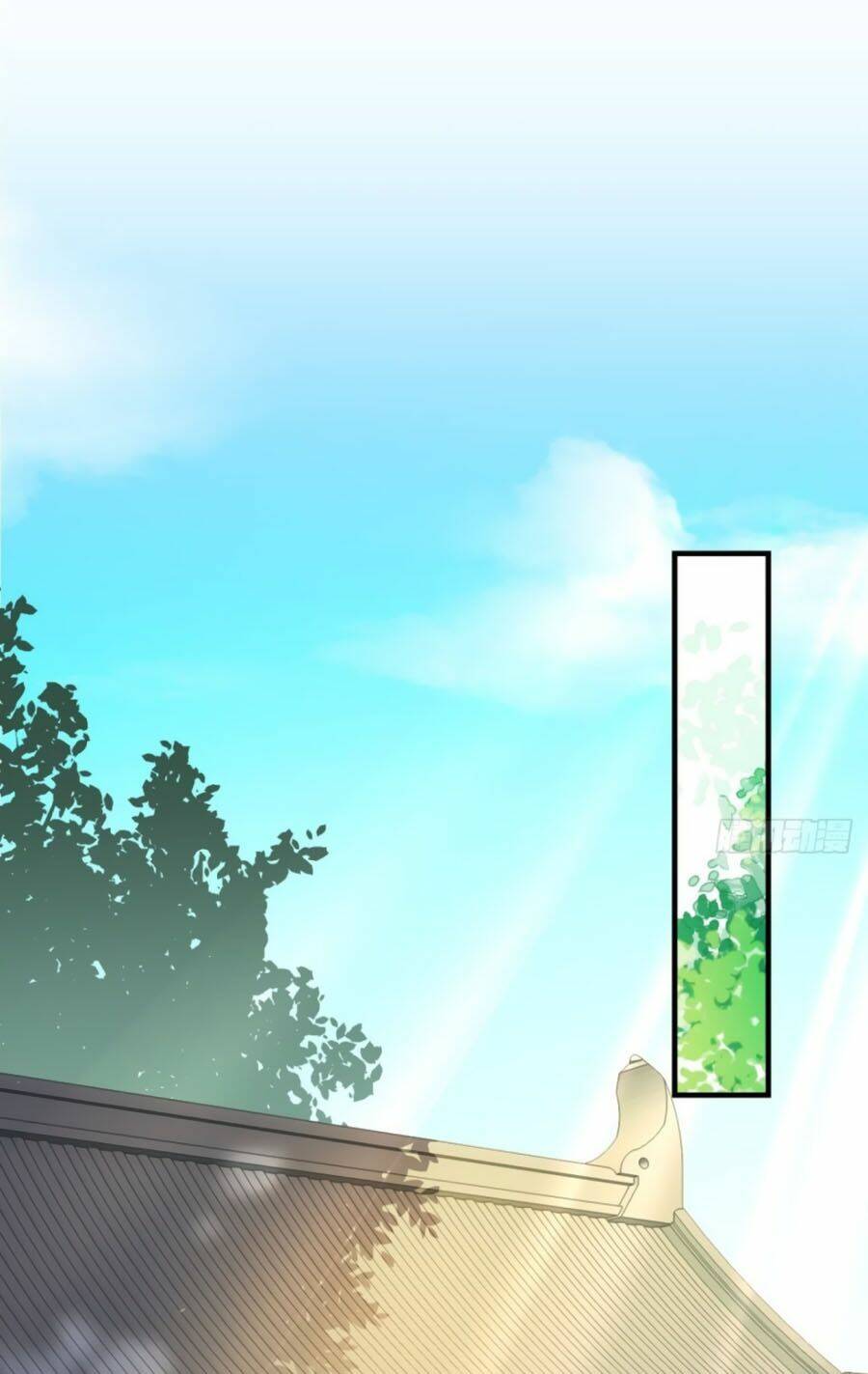Vương Phi Có Chút Nghịch Ngợm: Chapter 76
