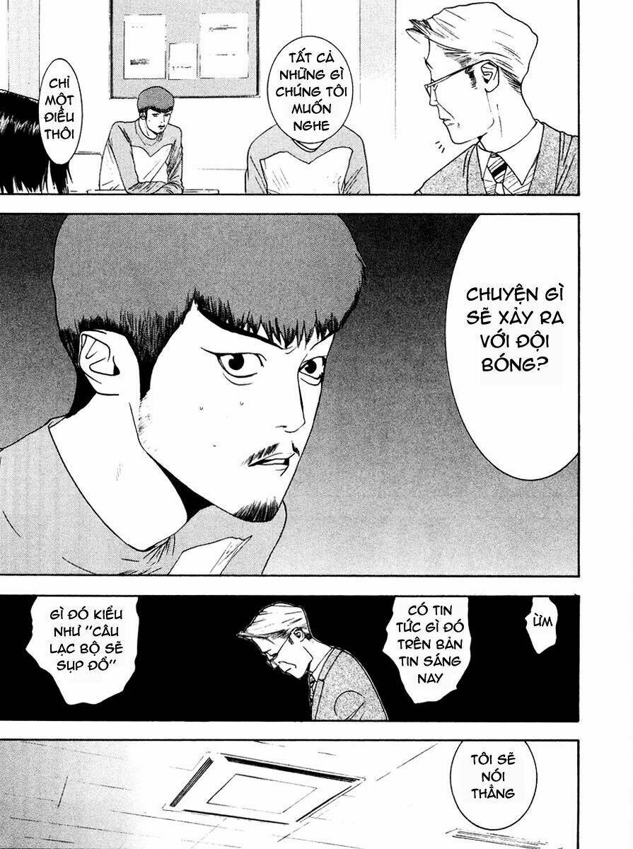 One Outs: Chapter 119