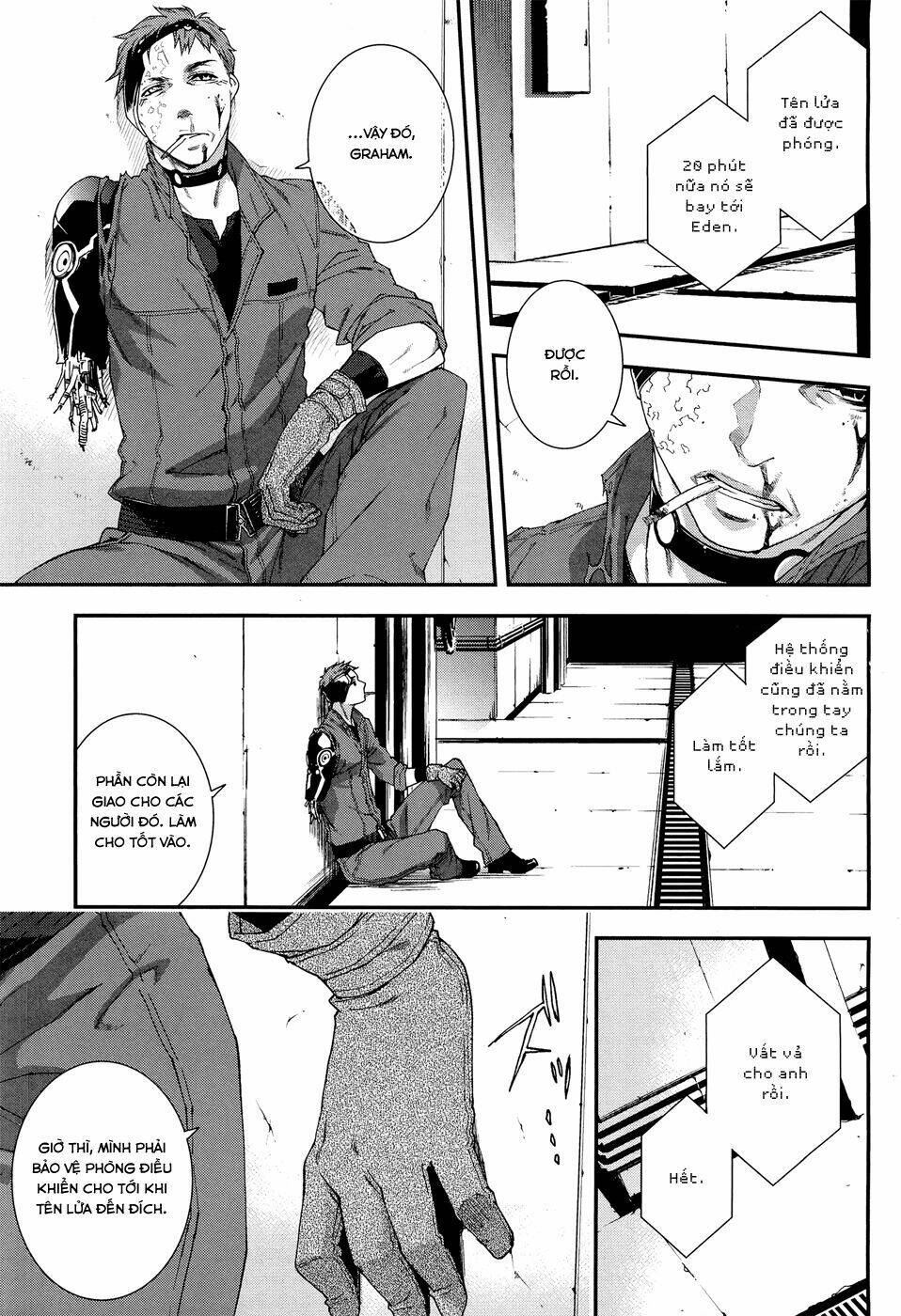 Mother Keeper: Chapter 51