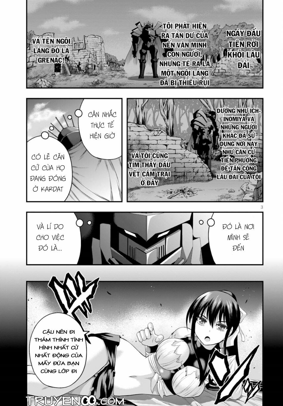Ecstas Online: Chapter 8