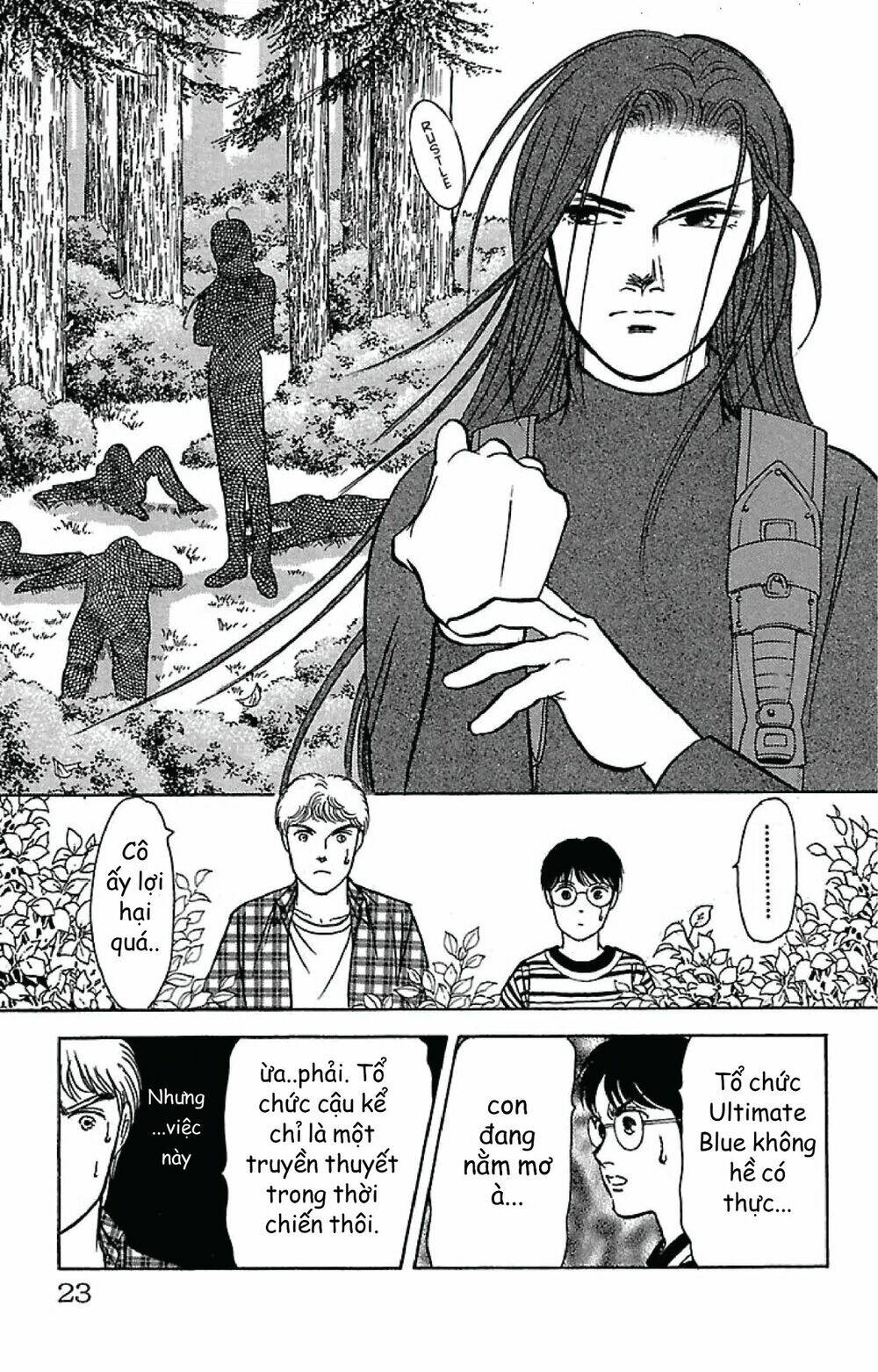 9 Banme No Musashi: Chapter 31.6