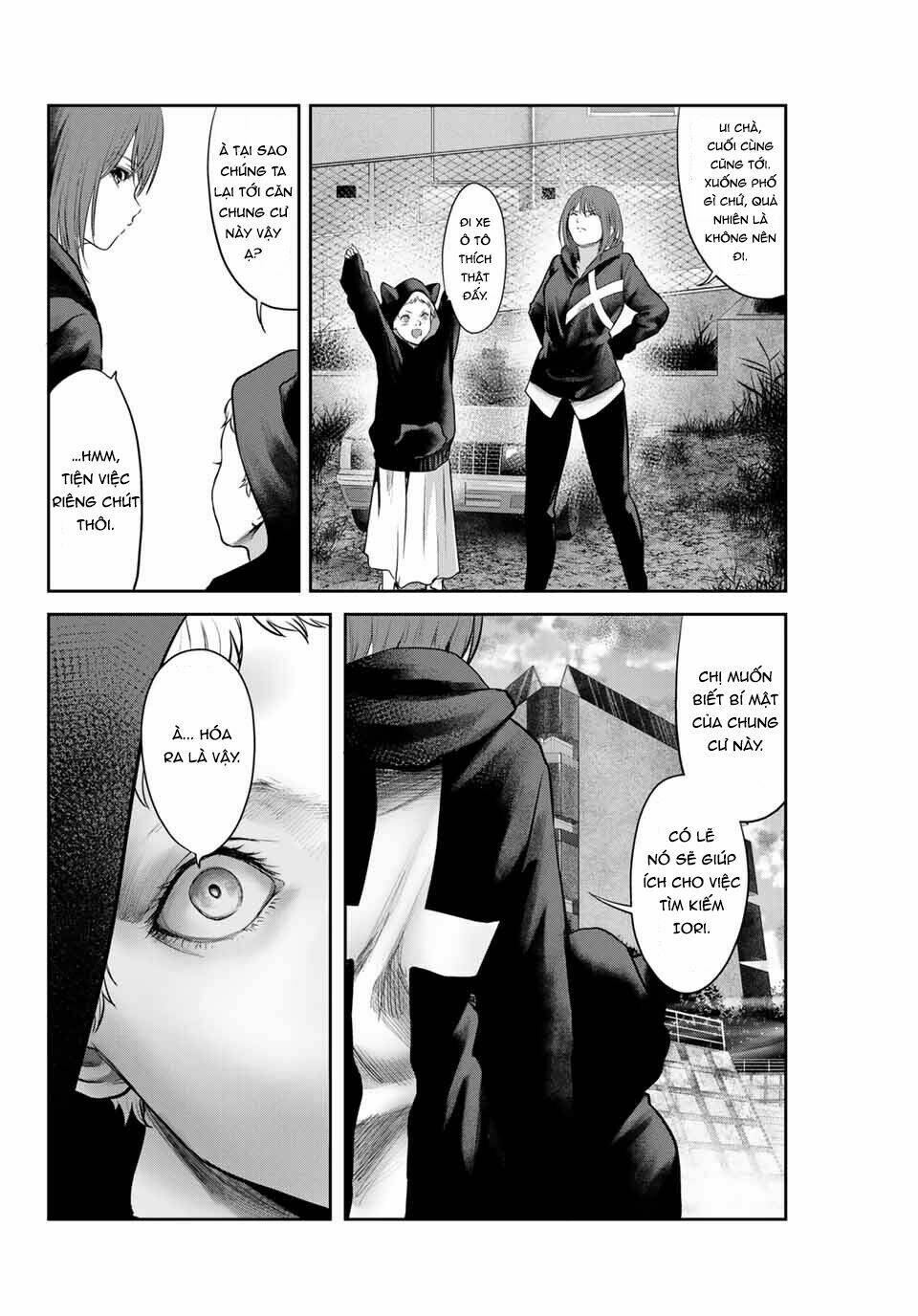 Watashi (Kari): Chapter 27