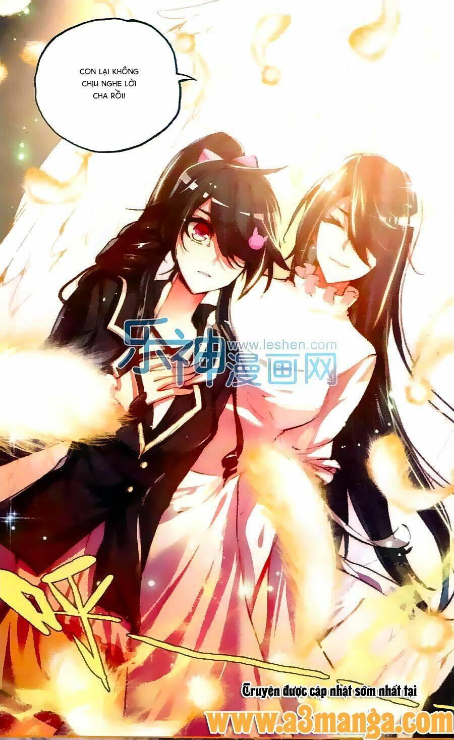 Cấp Độ Phân Liệt: Chapter 74