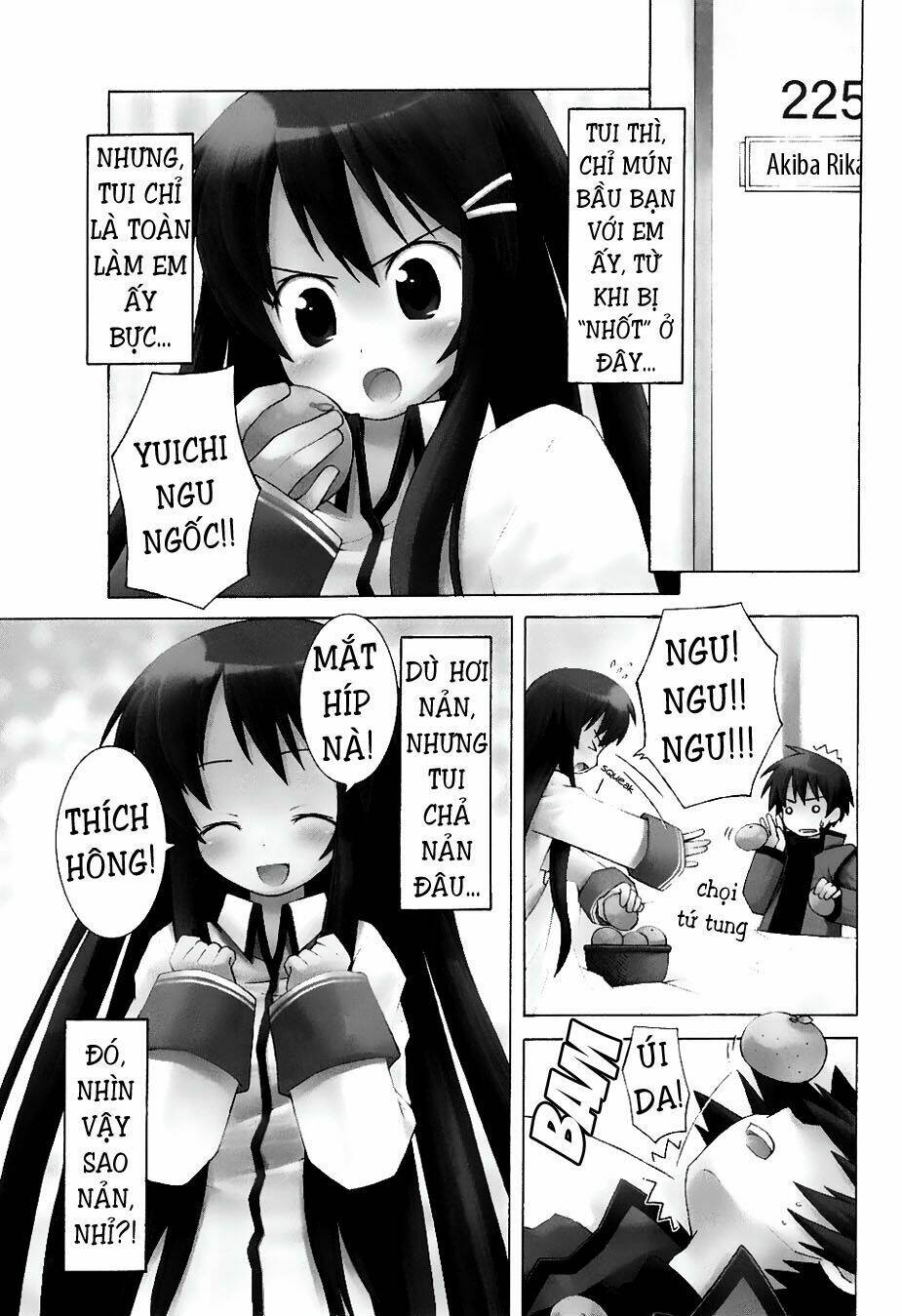 Hantsuki: Chapter 1