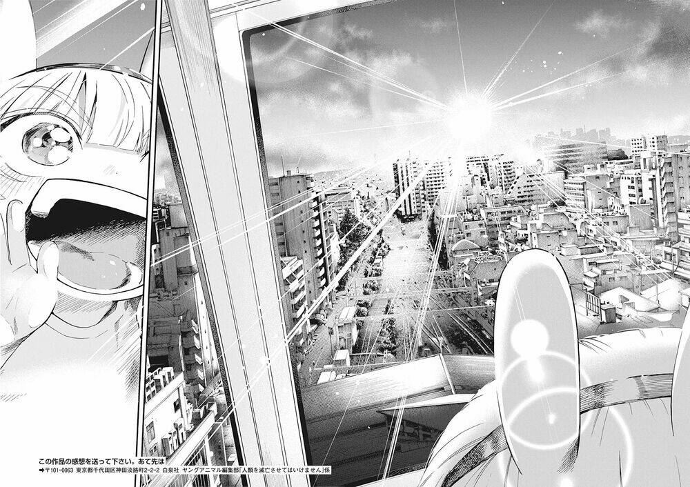 Không Xóa Sổ Con Người Được!!: Chapter 6.1