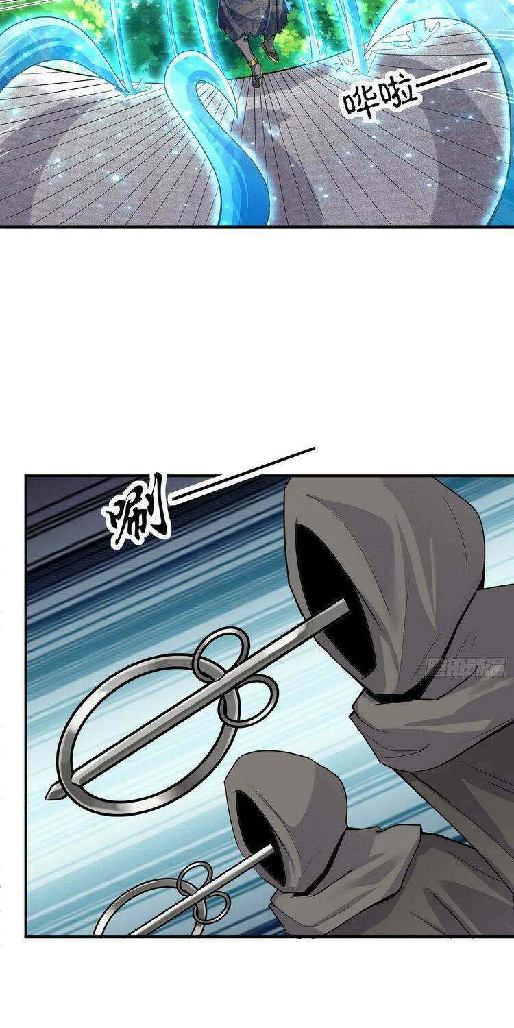Tà Du Ký: Chapter 130