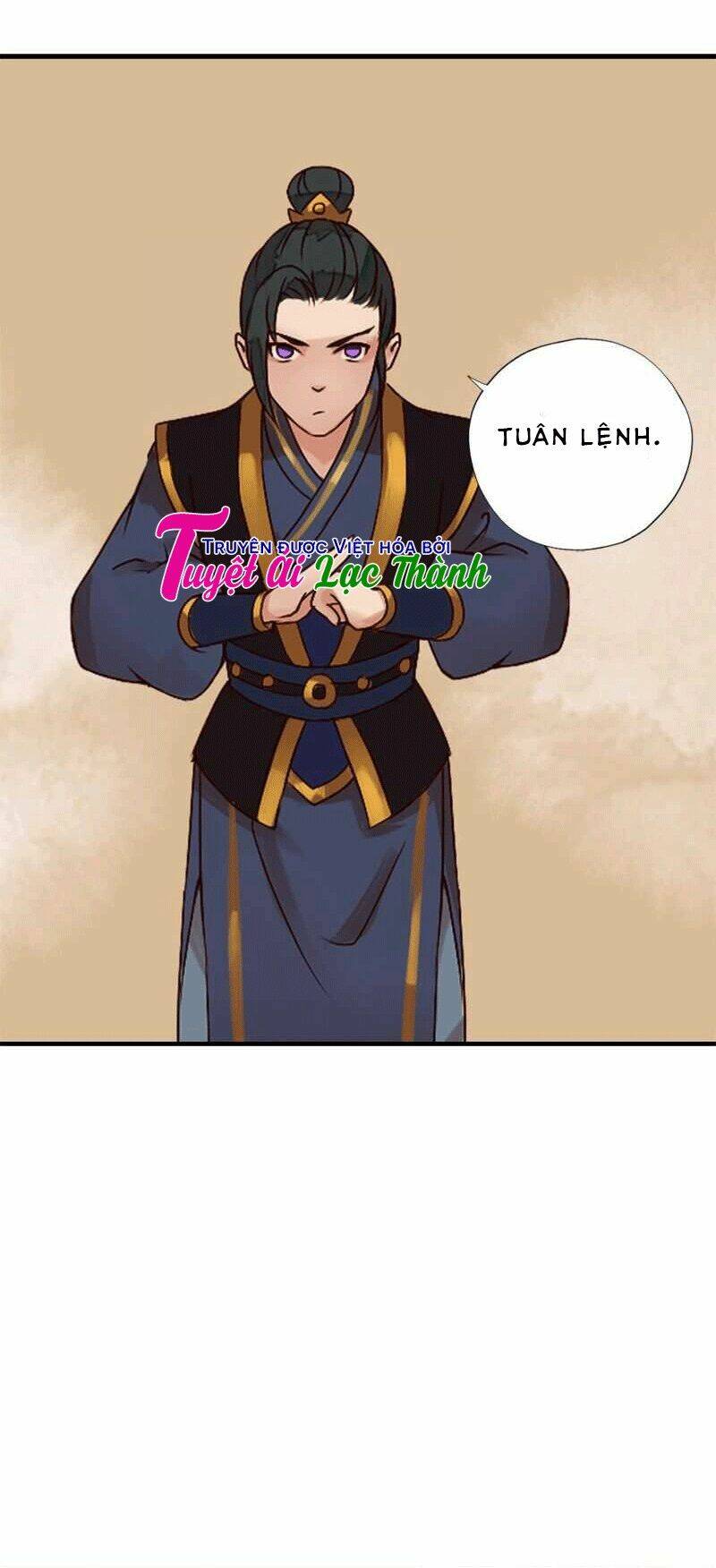 Cô Phương Bất Tự Thưởng (Màu): Chapter 7