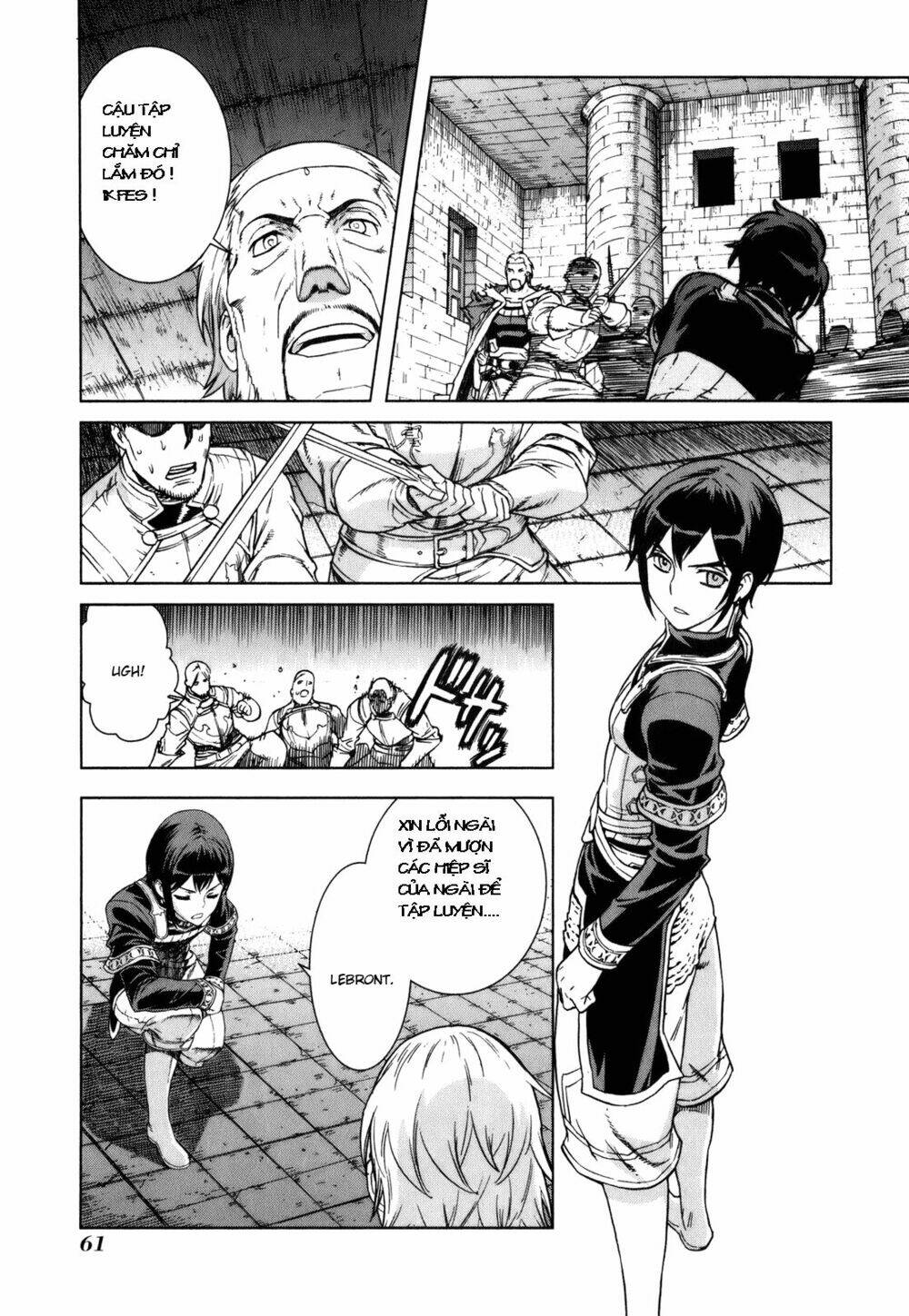 Ubel Blatt: Chapter 79