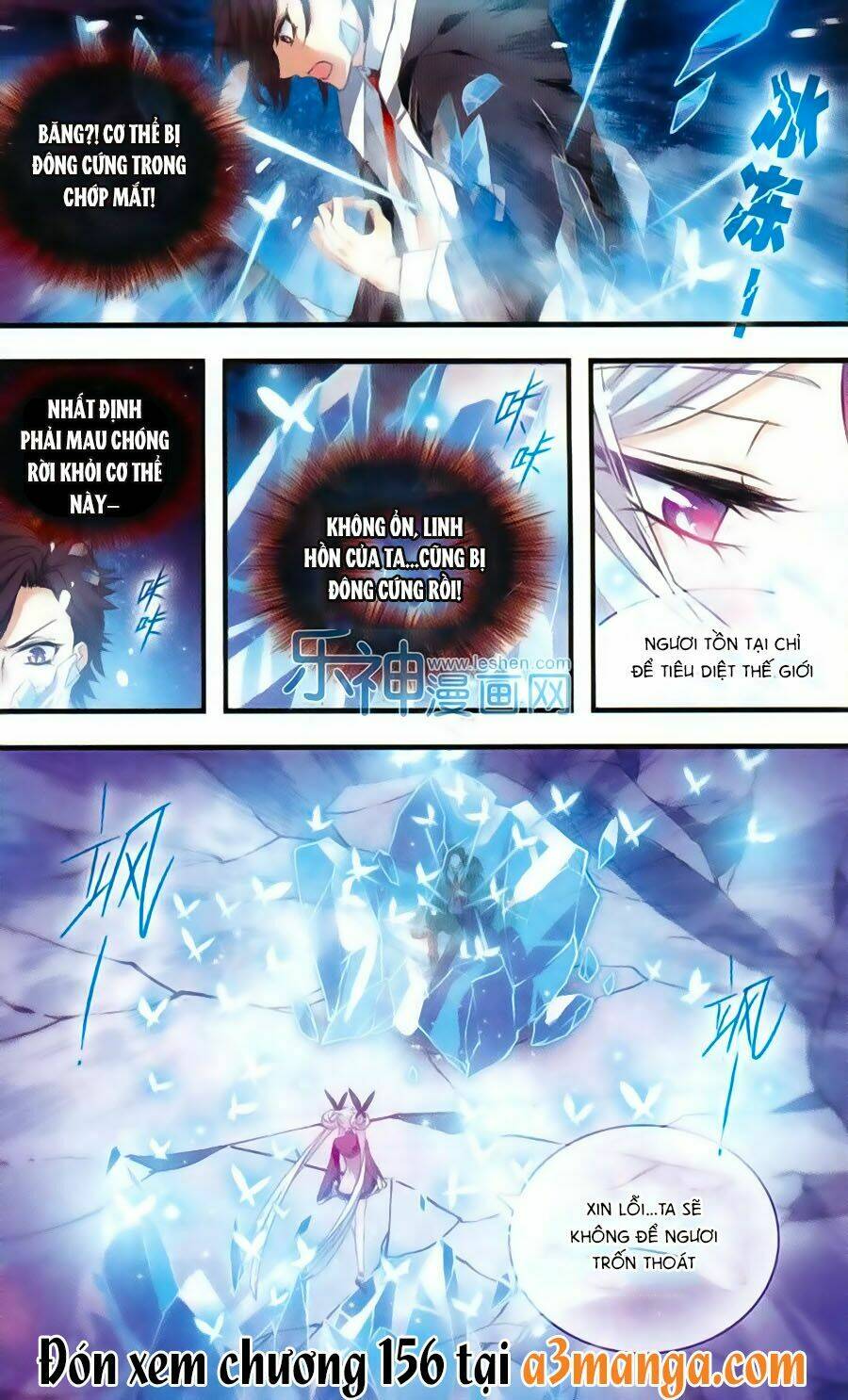 Cố Lên Nào, Đại Ma Vương: Chapter 155