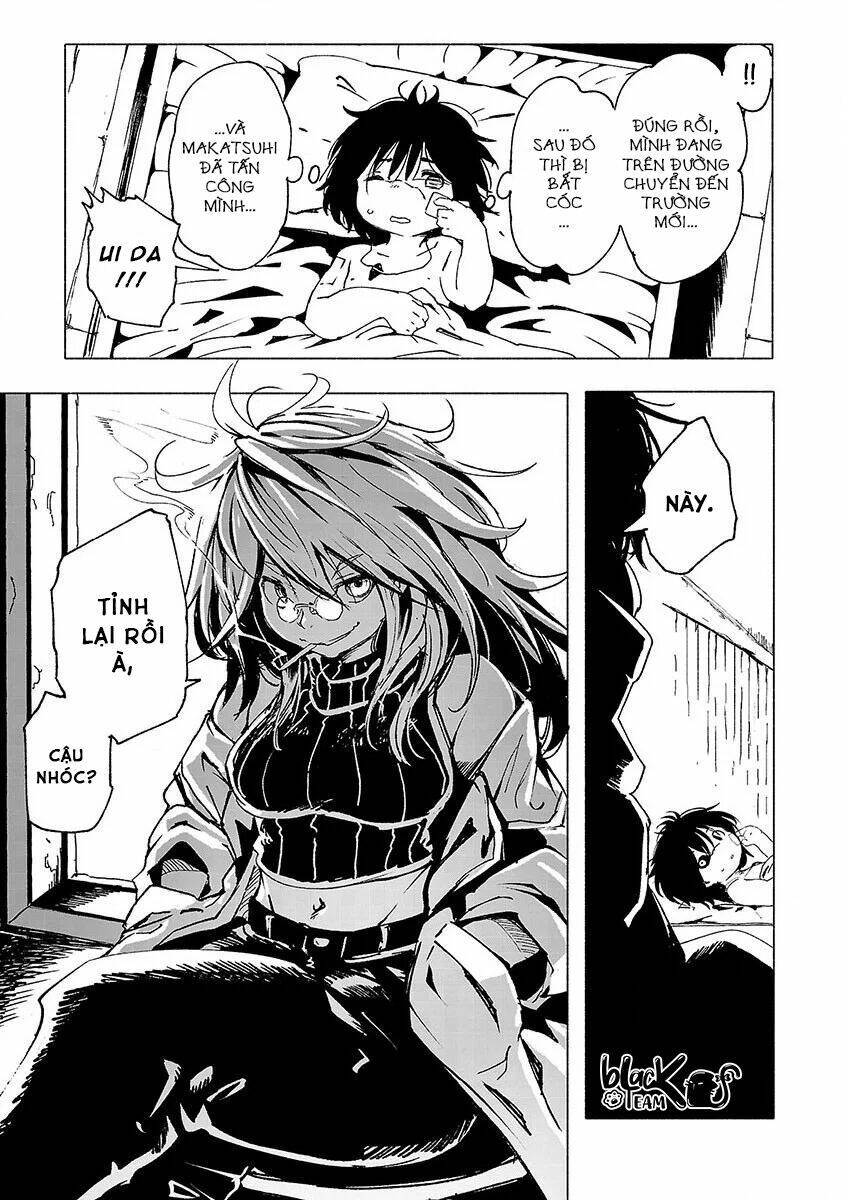 Kemono Giga: Chapter 2