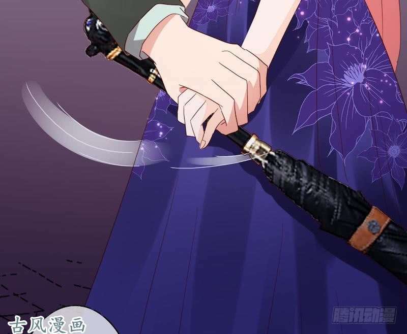 Manh Thê Khó Dỗ: Chapter 41