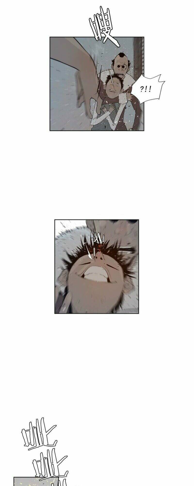 Thanh Gươm Danh Vọng: Chapter 28