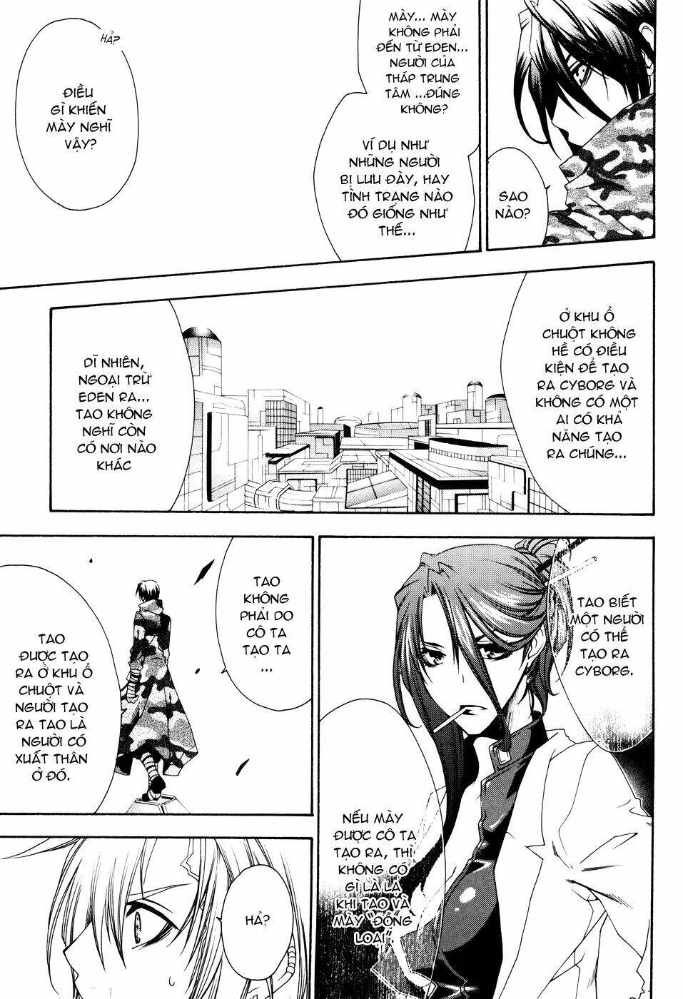 Mother Keeper: Chapter 11