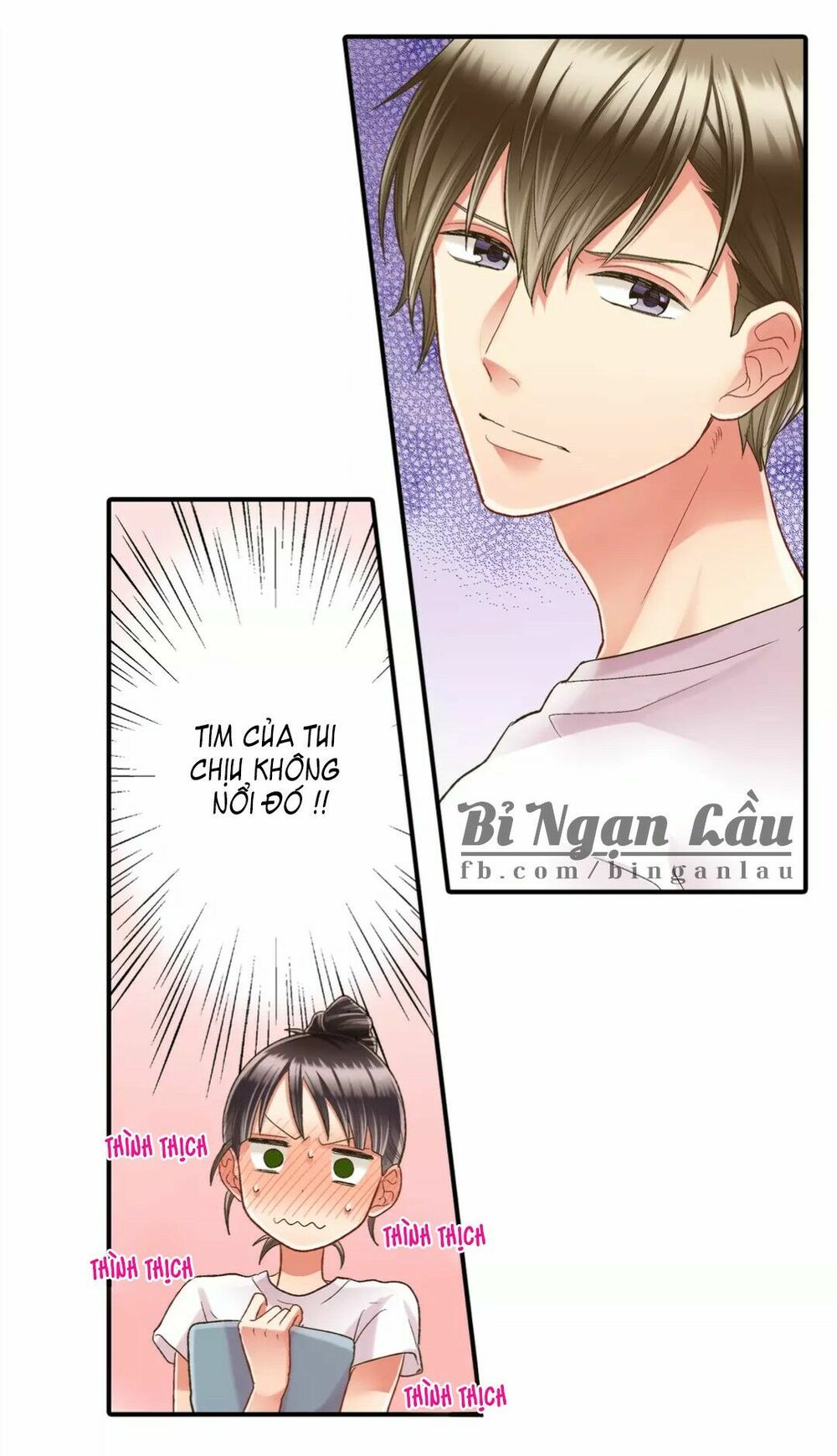 Một Giây Để Hôn Em: Chapter 30