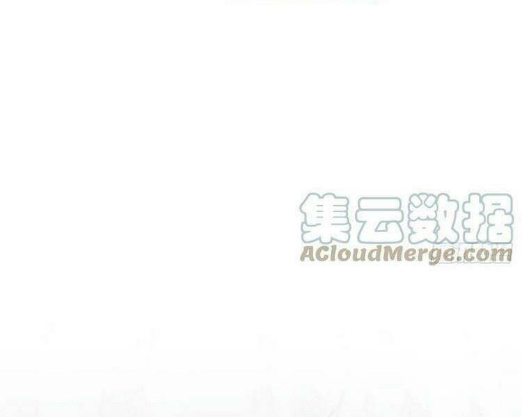 Học Sĩ Tái Sinh: Chapter 211