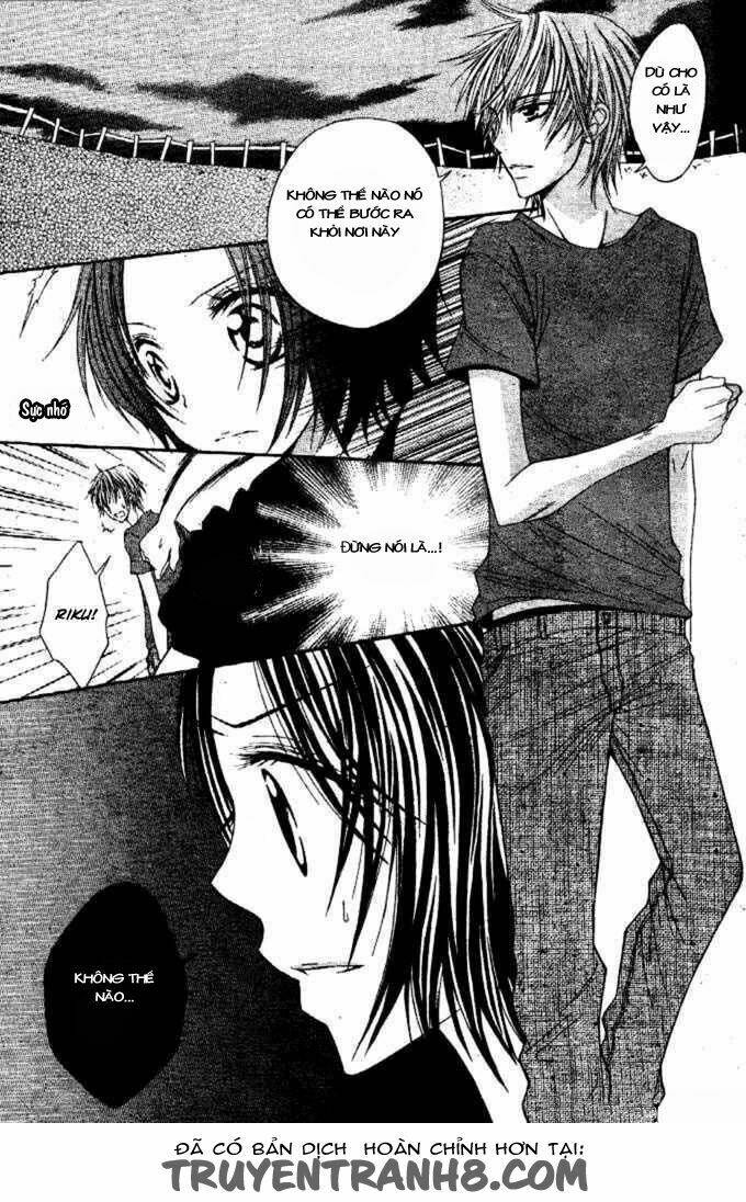 Inu Jikan (Wicked World): Chapter 3