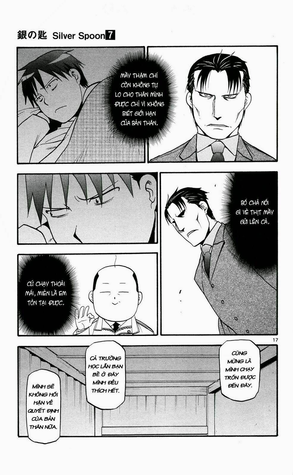 Gin No Saji: Chapter 57