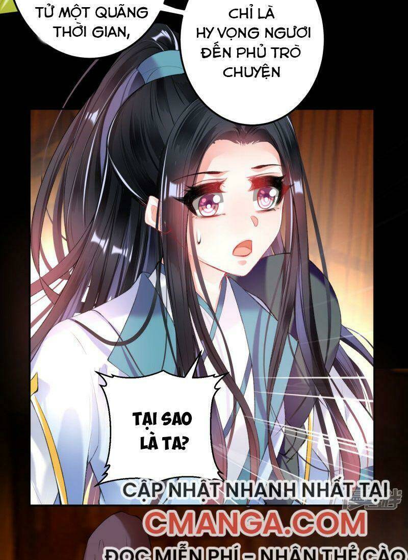 Vương Gia, Áo Lót Của Ngươi Rơi Mất Rồi: Chapter 74