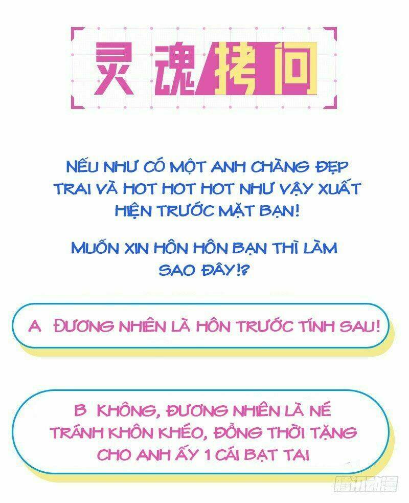 Vượt Qua Ngân Hà Để Yêu Em: Chapter 2