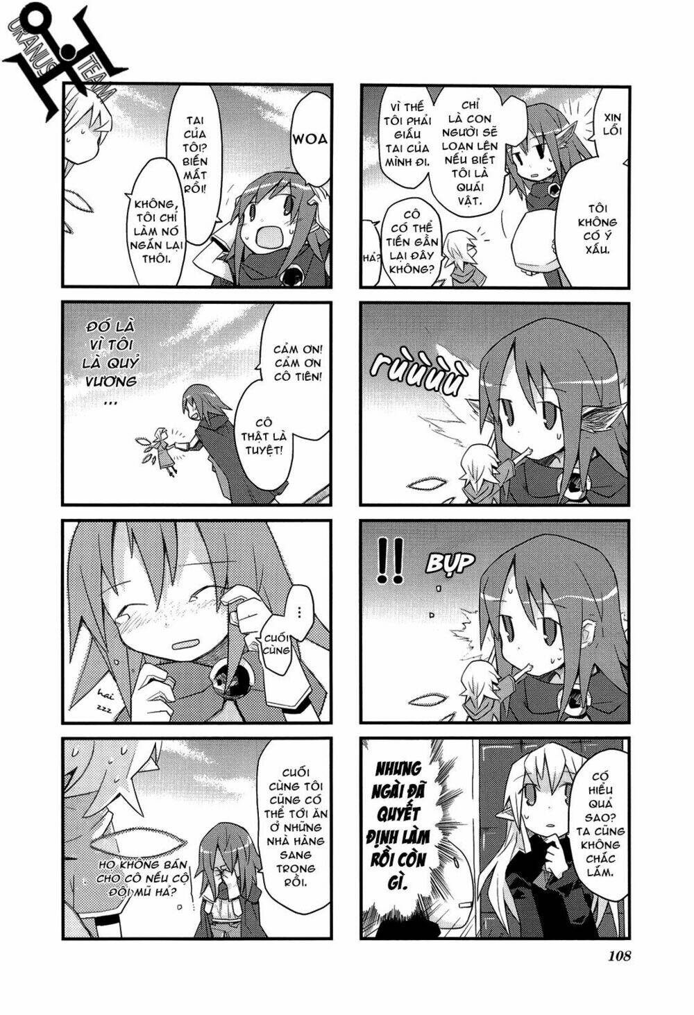 Sekai Maou: Chapter 12