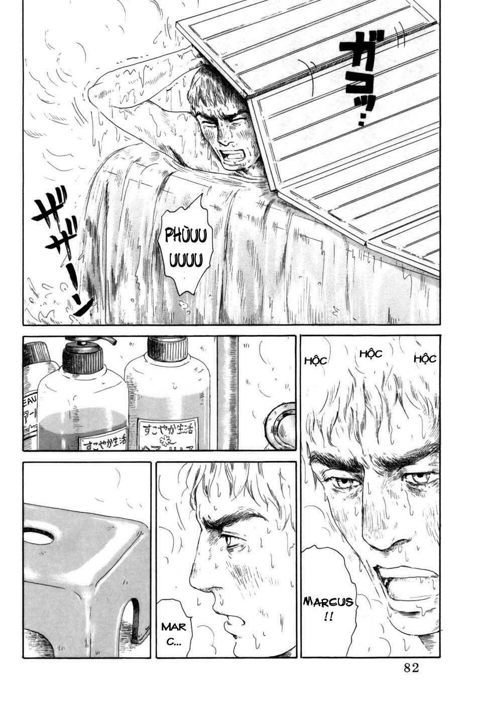 Thermae Romae: Chapter 3