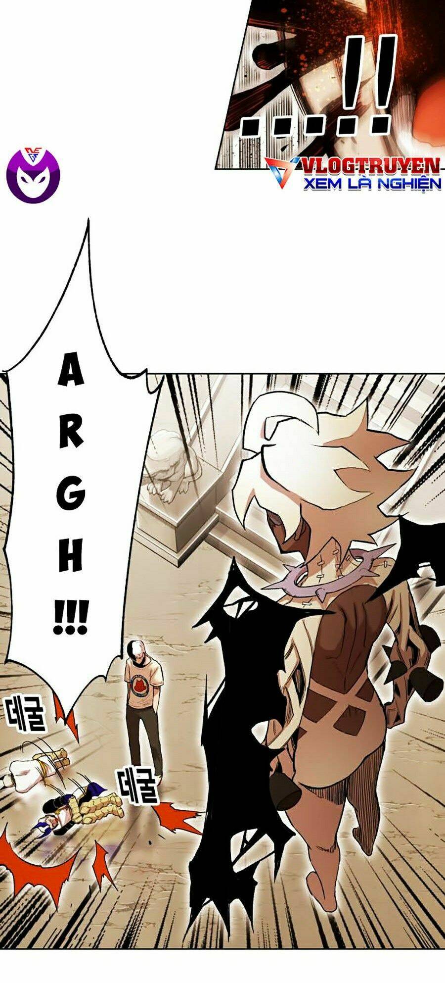 Hard Core Leveling Warrior Ss2: Chapter 84