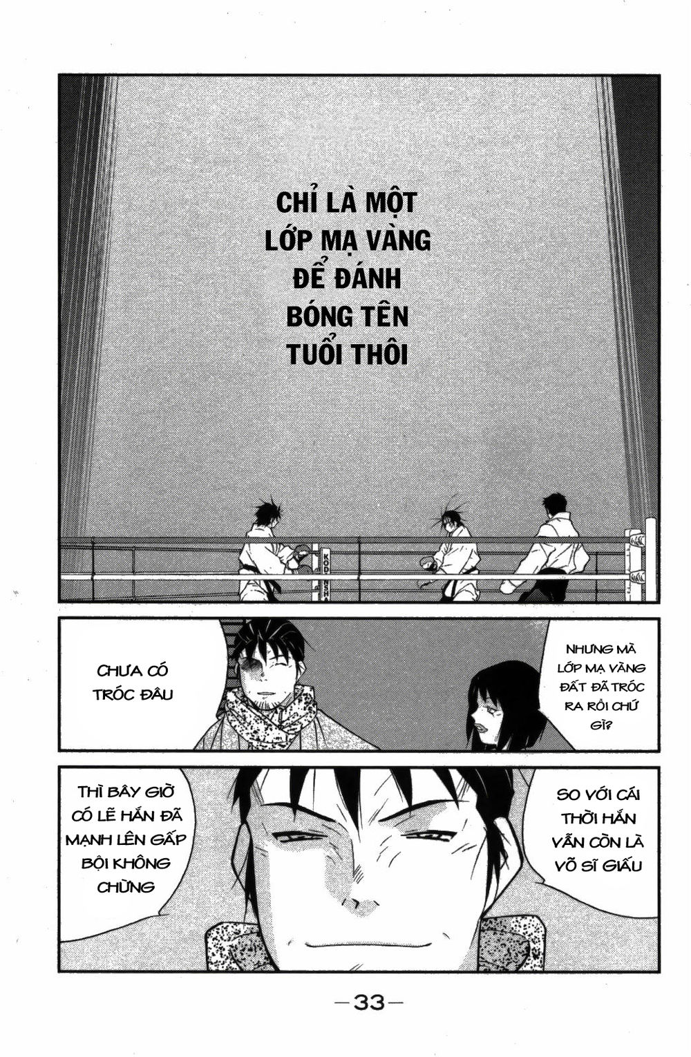 Truyền Nhân Atula 3: Chapter 22