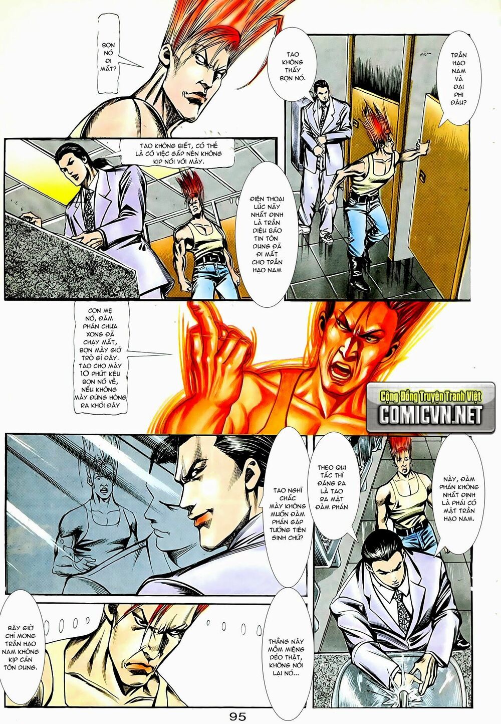 Người Trong Giang Hồ: Chapter 76: Đuổi giết kinh hoàng