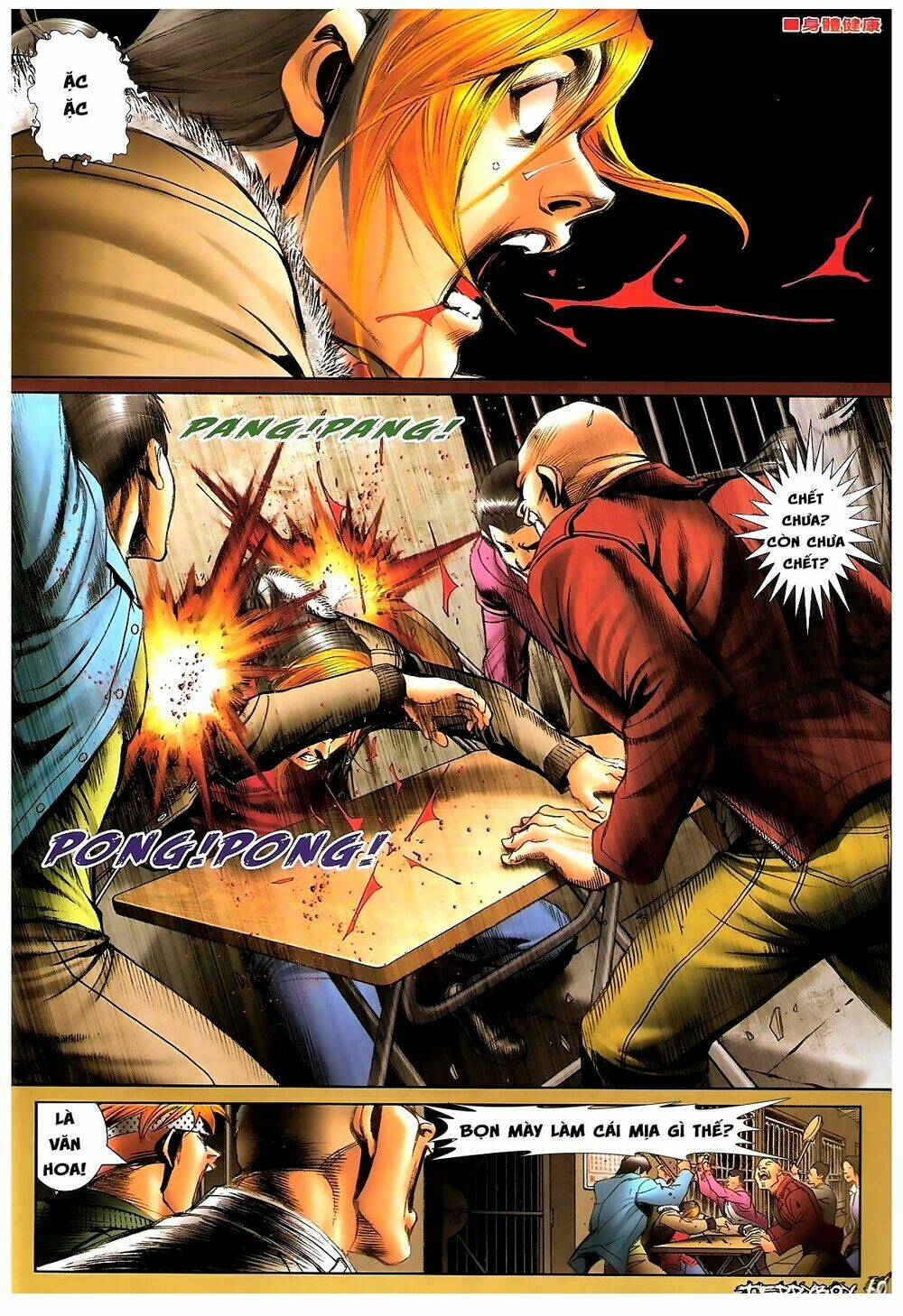 Người Trong Giang Hồ: Chapter 1371