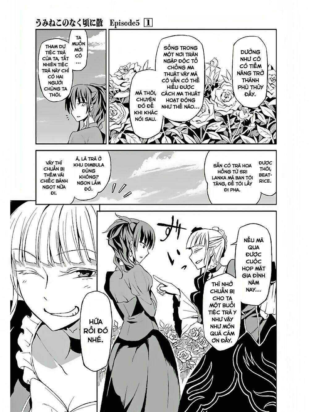 Umineko No Naku Koro Ni Chiru Ep 5: End Of The Golden Witch: Chapter 3