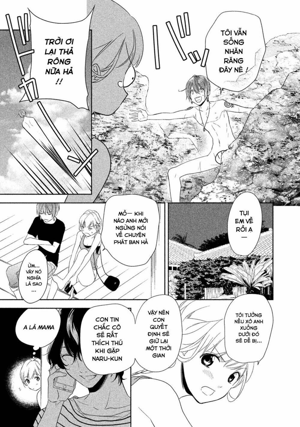 Mermaid Boys: Chapter 3