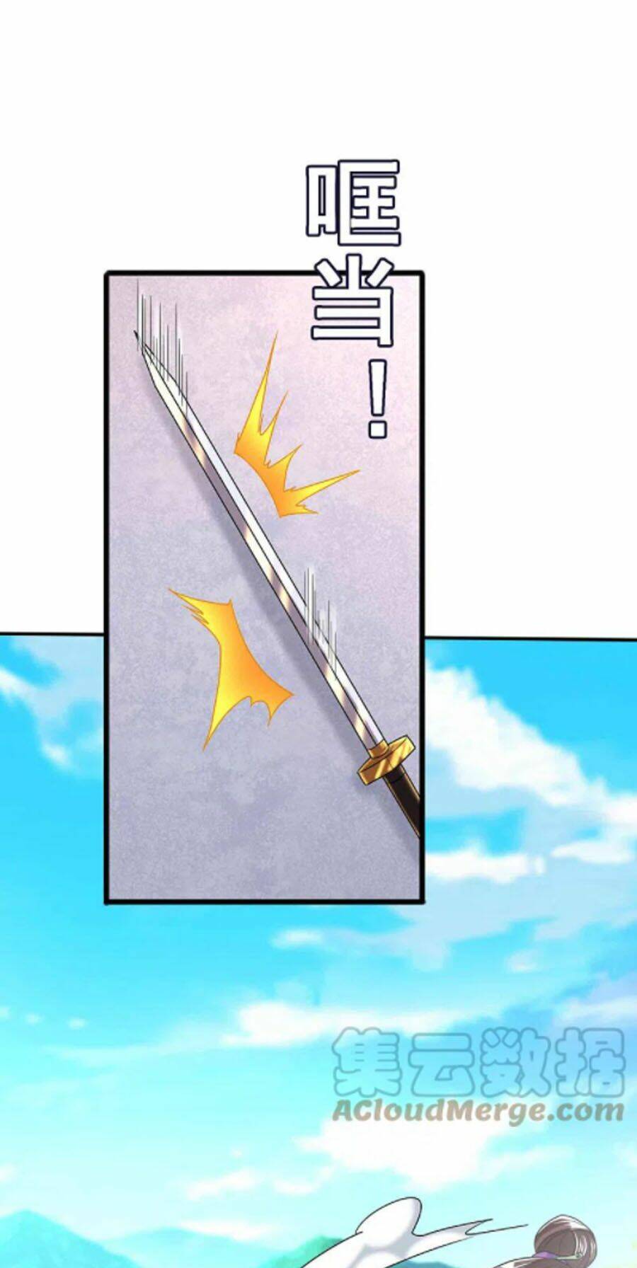 Chí Tôn Trời Hoang: Chapter 50