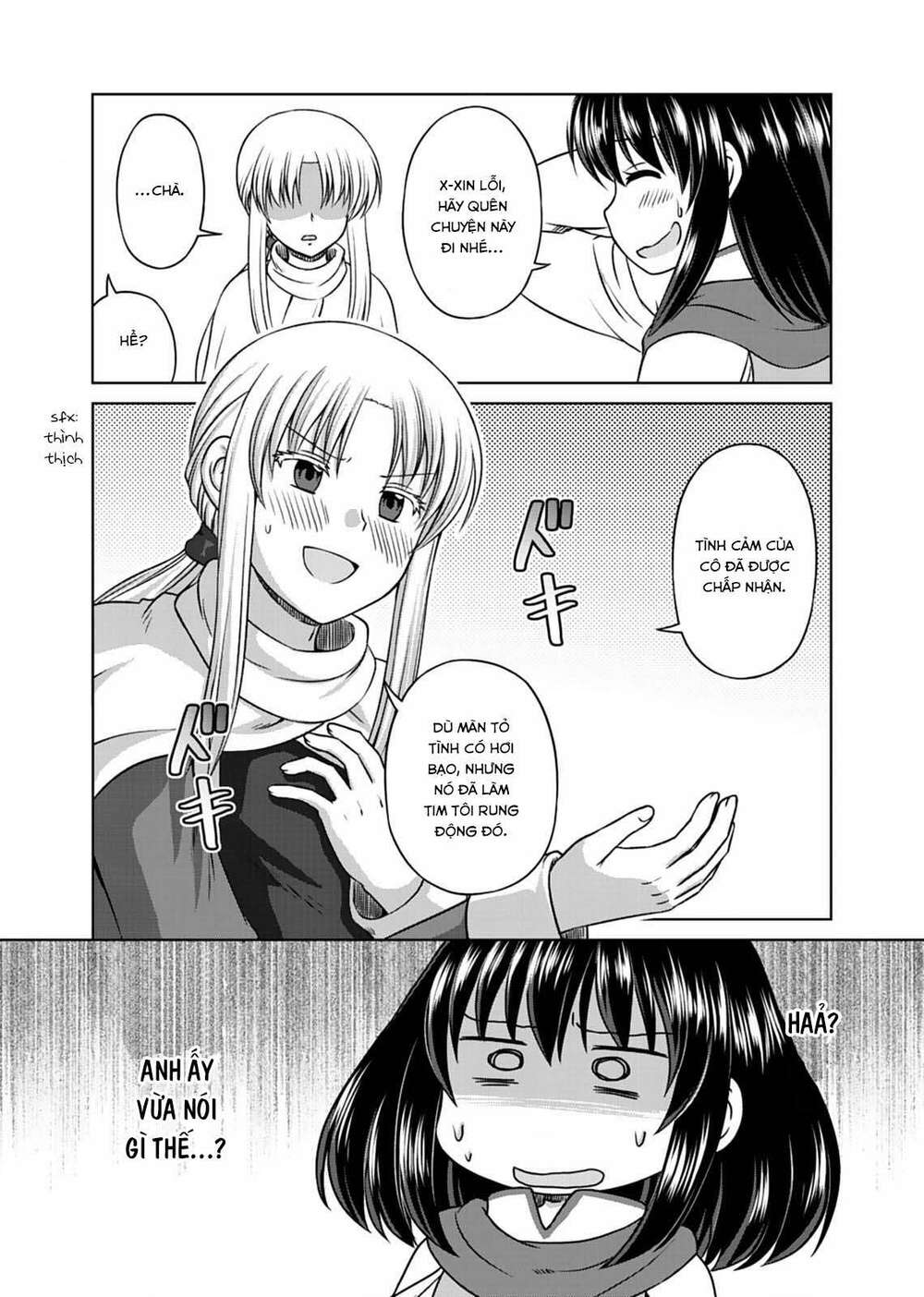 Itsu Made Mo Kawaiku Shi Teruto Omou Na Yo! ～Hijiriishini Negattara～: Chapter 4