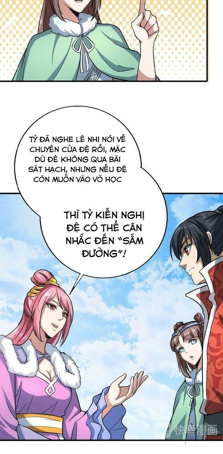 Đấu Hồn Đại Lục: Chapter 23