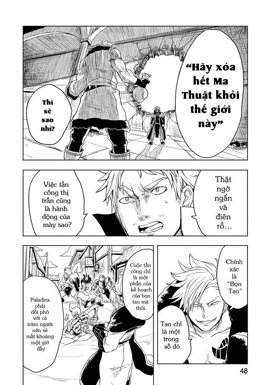Kokuei No Junk: Chapter 1